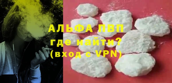 mix Каменка