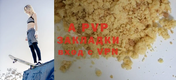 mix Каменка