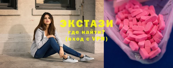 мдма Каменск-Шахтинский