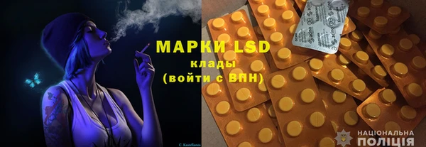мдма Каменск-Шахтинский