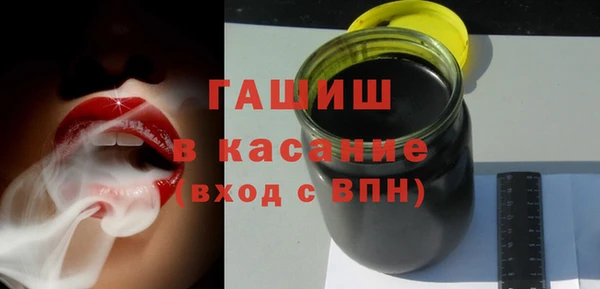mix Каменка