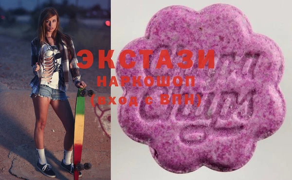 mix Каменка