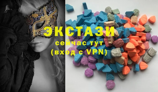 mix Каменка