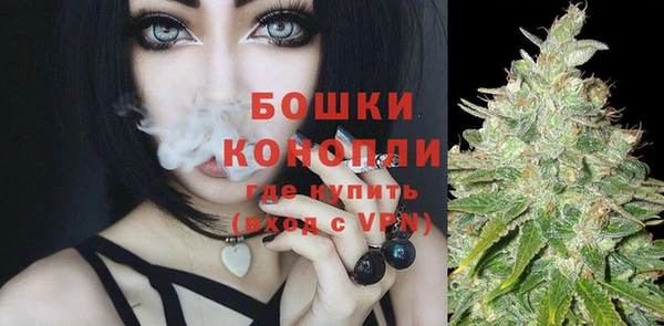 мдма Каменск-Шахтинский