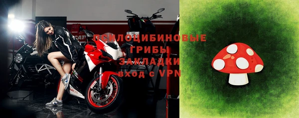 mix Каменка