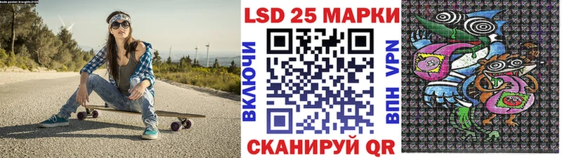 Купить где  Чишмы  Наркотические марки 1,5мг 